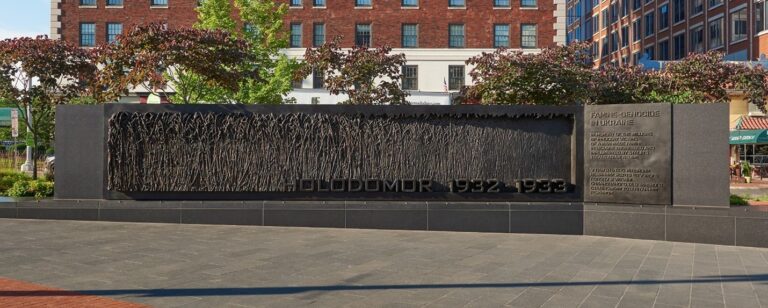 Holodomor Memorial in Washington, D.C. HARTMAN COX